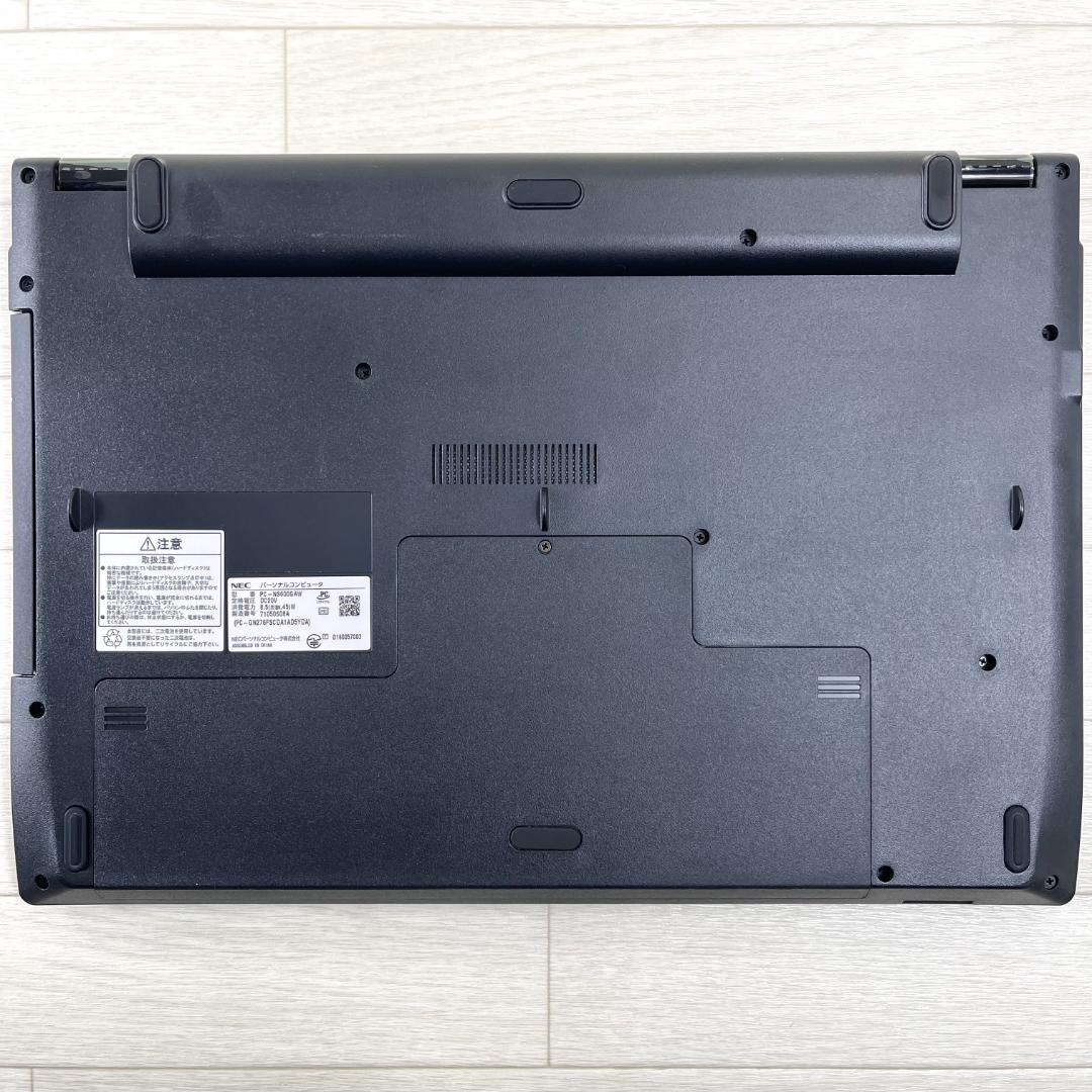 NEC LAVIE i7 新品SSD メモリ8G オフィス付き ノートパソコン