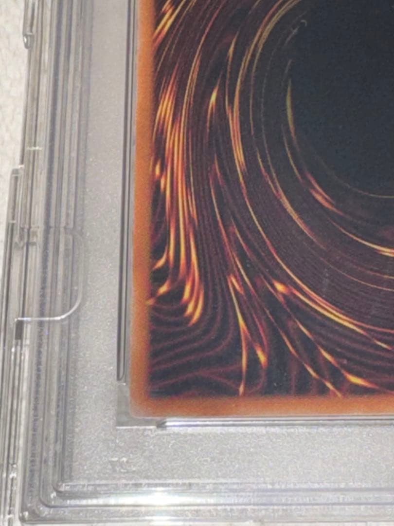 K*様 PSA10 遊戯王　神炎皇ウリア　シークレットレア