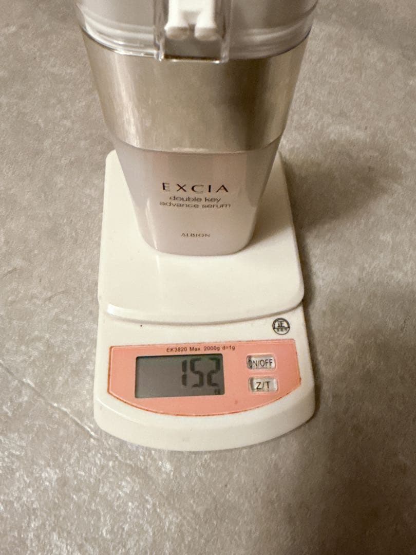 アルビオン エクシアダブルキーアドバンスセラム