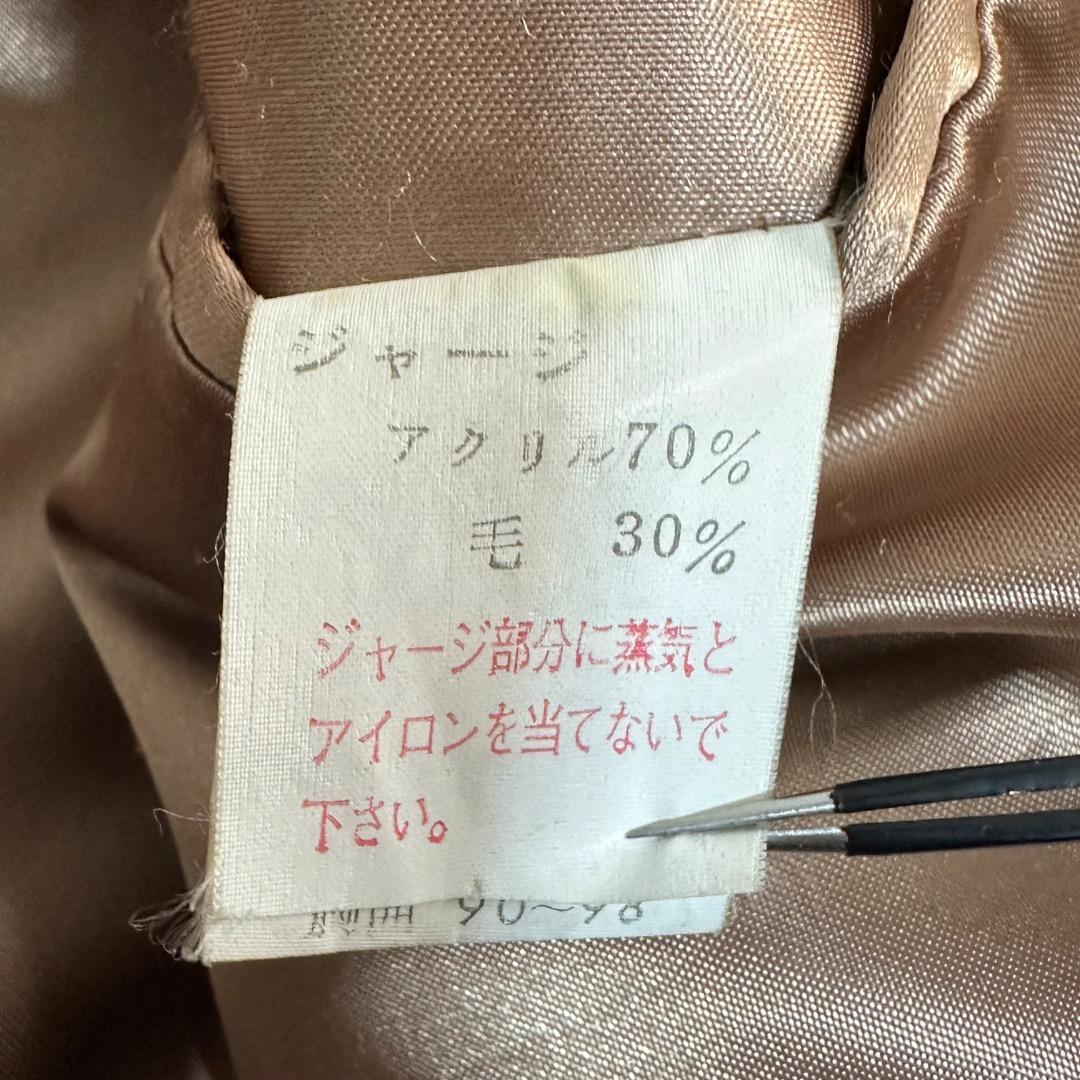 貴重 90s ヴィンテージ ブルゾンジャケット メルトン ウール レトロ 古着