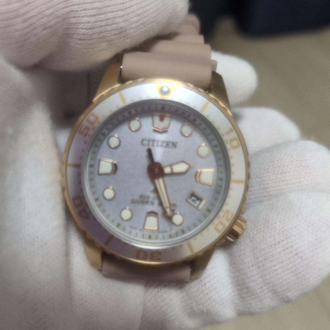 CITIZEN Eco-Drive Divers 200m 腕時計