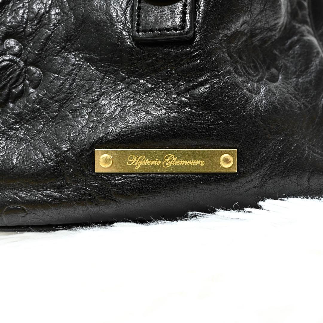 美品 ヒステリックグラマー ボストンバッグ 2way ベア クマ サイドプレート