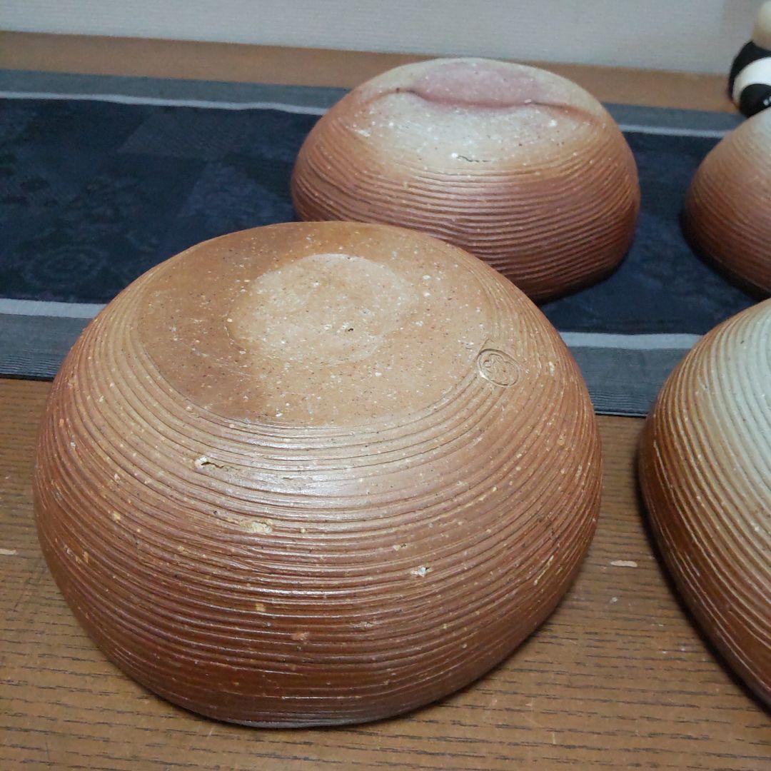 丸 鉢 4ケ 備前焼 12
