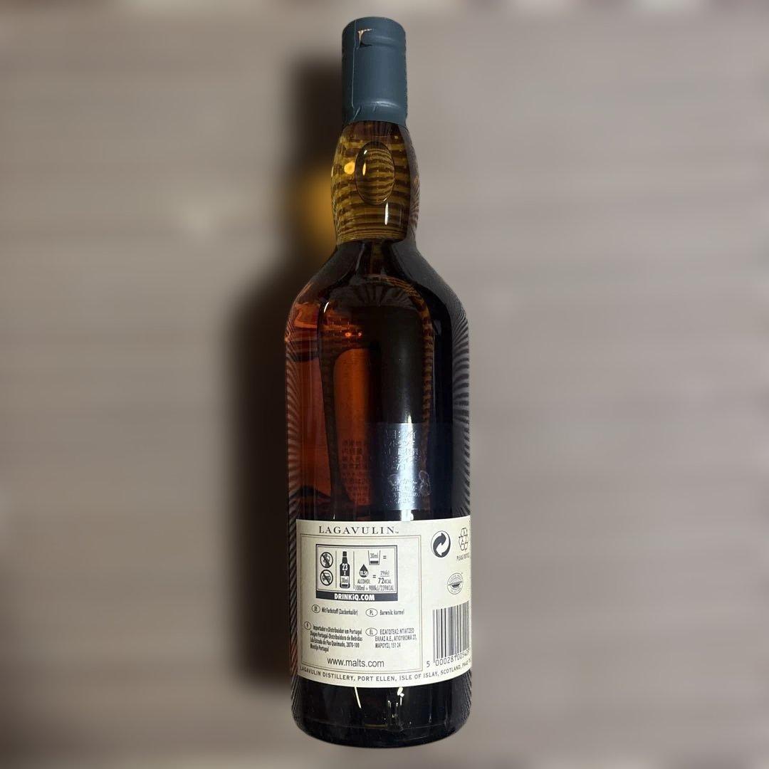 ラガヴーリン16年 スコッチウイスキー 箱付き