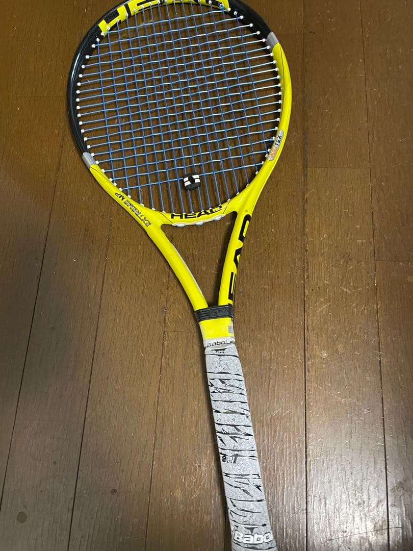 ⭐︎美品　HEAD YOUTEK EXTREME MP 2010(G2)