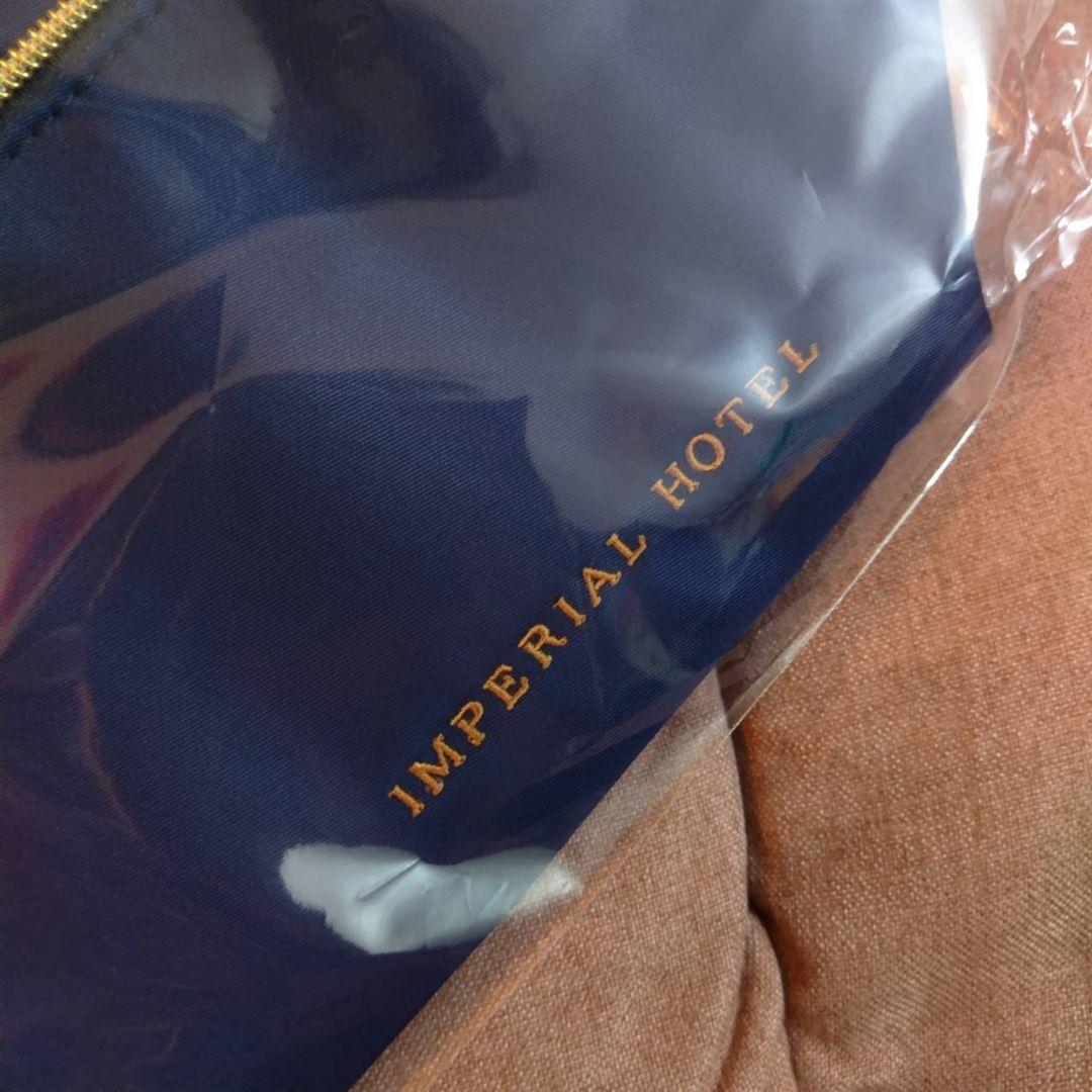 レア 新品・非売品 帝国ホテル グラス 2024 市松模様 コースター化粧ポーチ