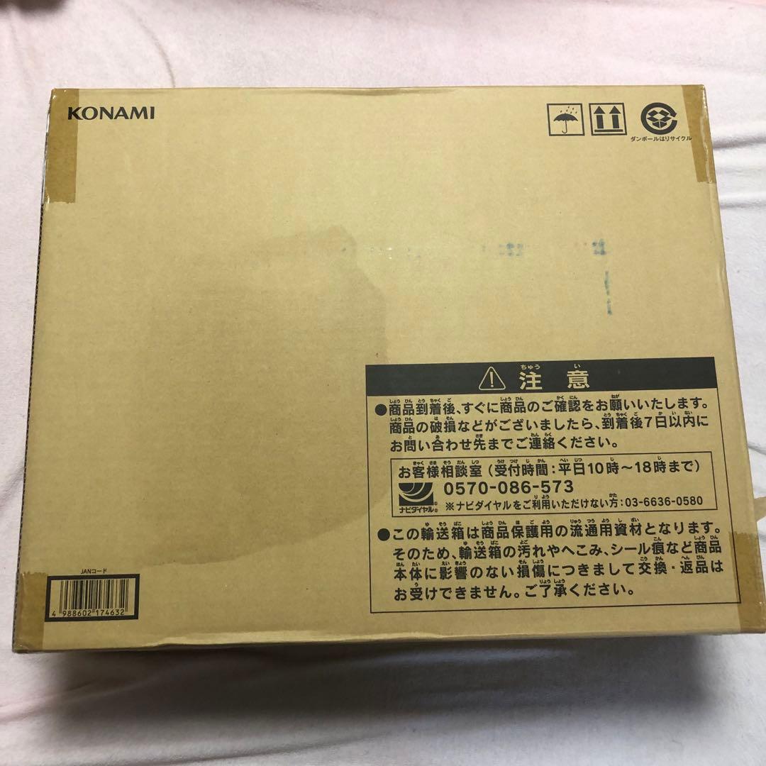 M*x様 遊戯王 アルティメット海馬セット　未開封　青眼の白龍