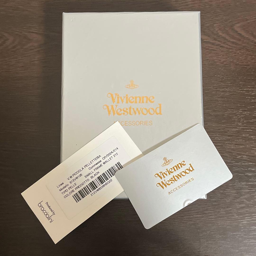 VivienneWestwood ミニ財布　ブラック　ゴールド　三つ折り財布