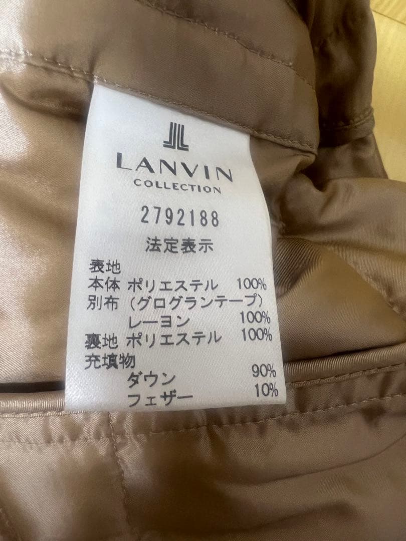 LANVIN ダウン　ランバン新品