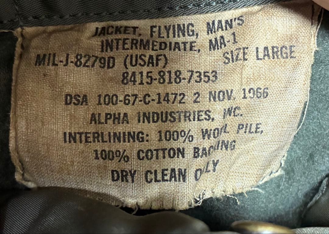 1967年製 実物 USAF オリジナル MA-1 ALPHA 製 LARGE