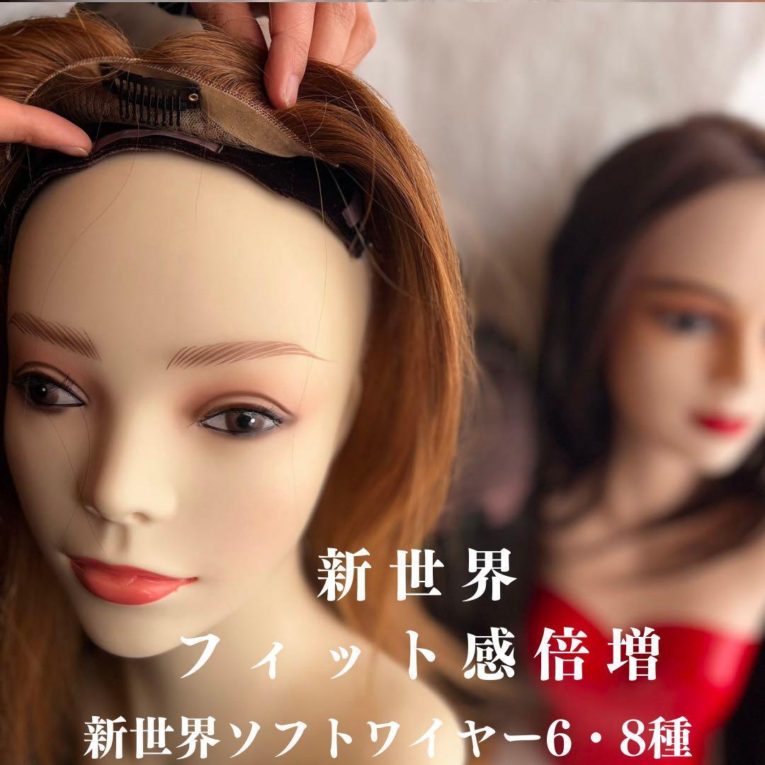 人毛100%部分ウィッグ ヘアピース 白髪隠しトップピース　ブラウン