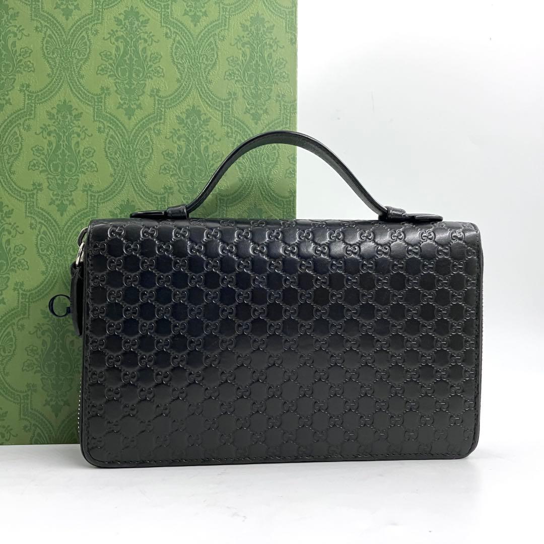 グッチ3308 シマ ダブルファスナー オーガナイザー 財布