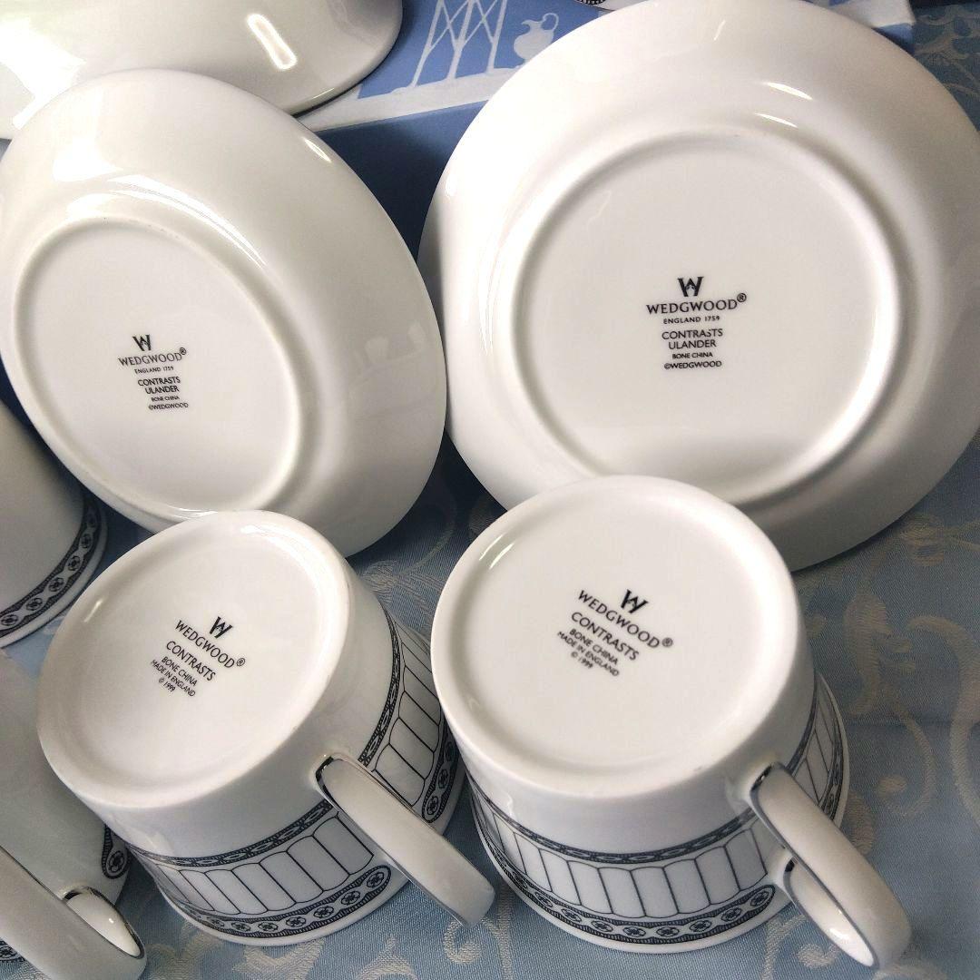 コントラスト　コロネード5点セット