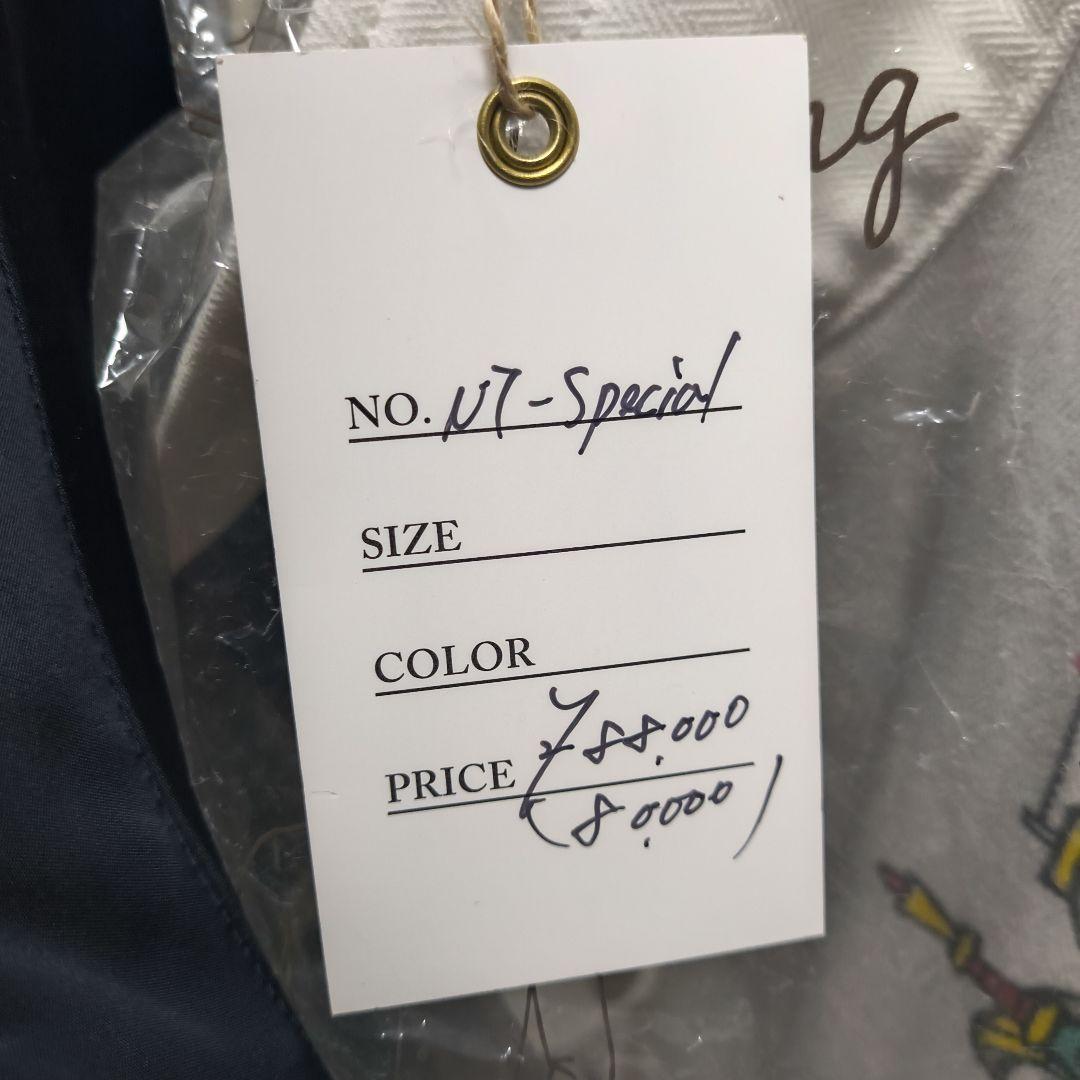 NASToys ナストイズ　限定ジャケット