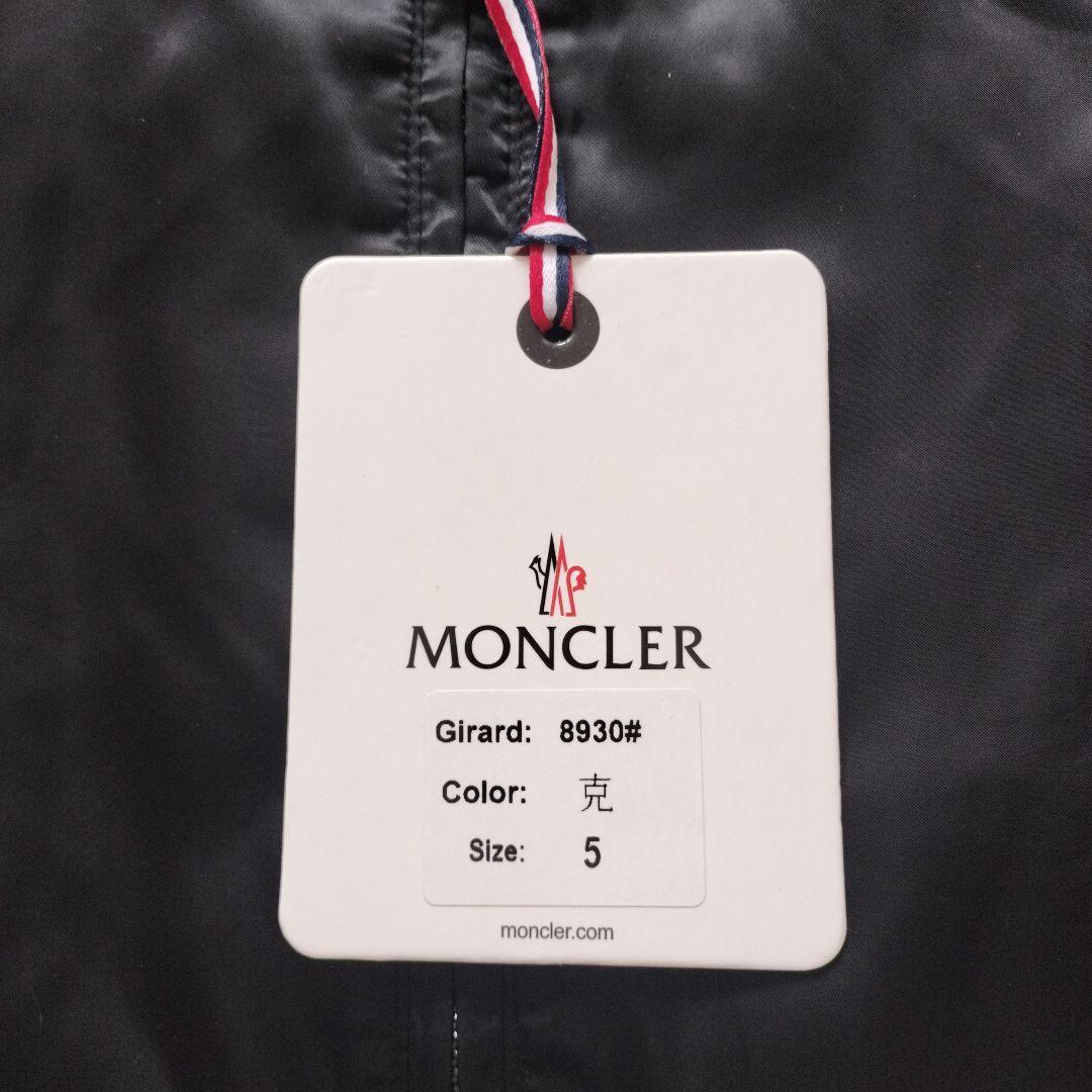【新品】Moncler×Fragment スカジャン　新品 XL
