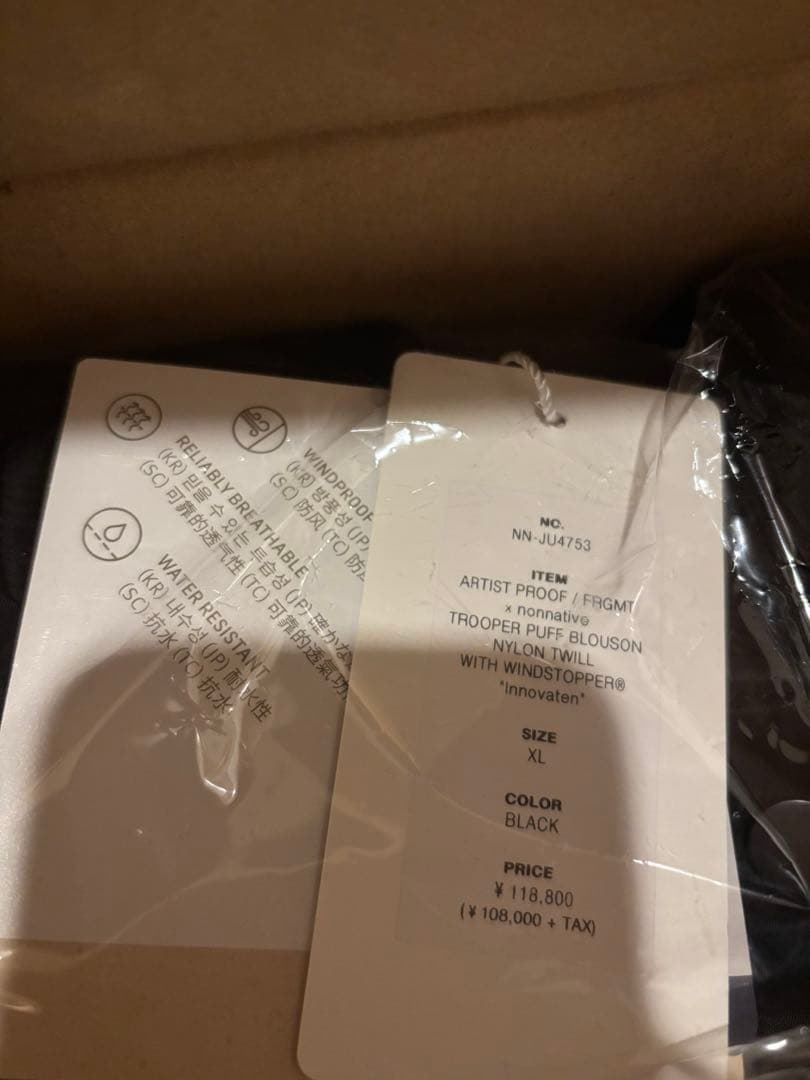 新品 nonnative fragment MA-1 black XLサイズ