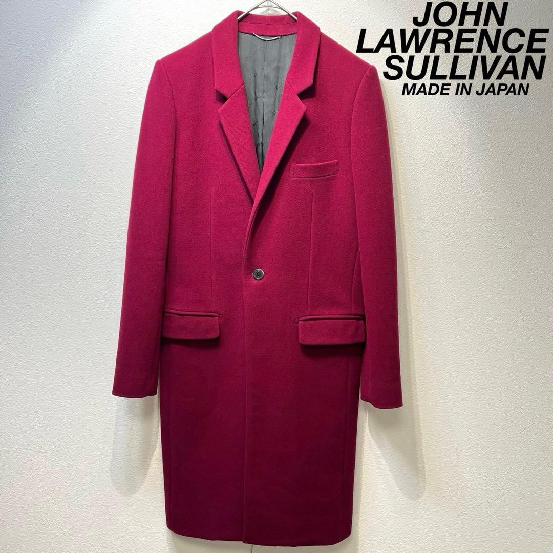 希少 美品 ジョンローレンスサリバン ウール デザイン チェスターコート S