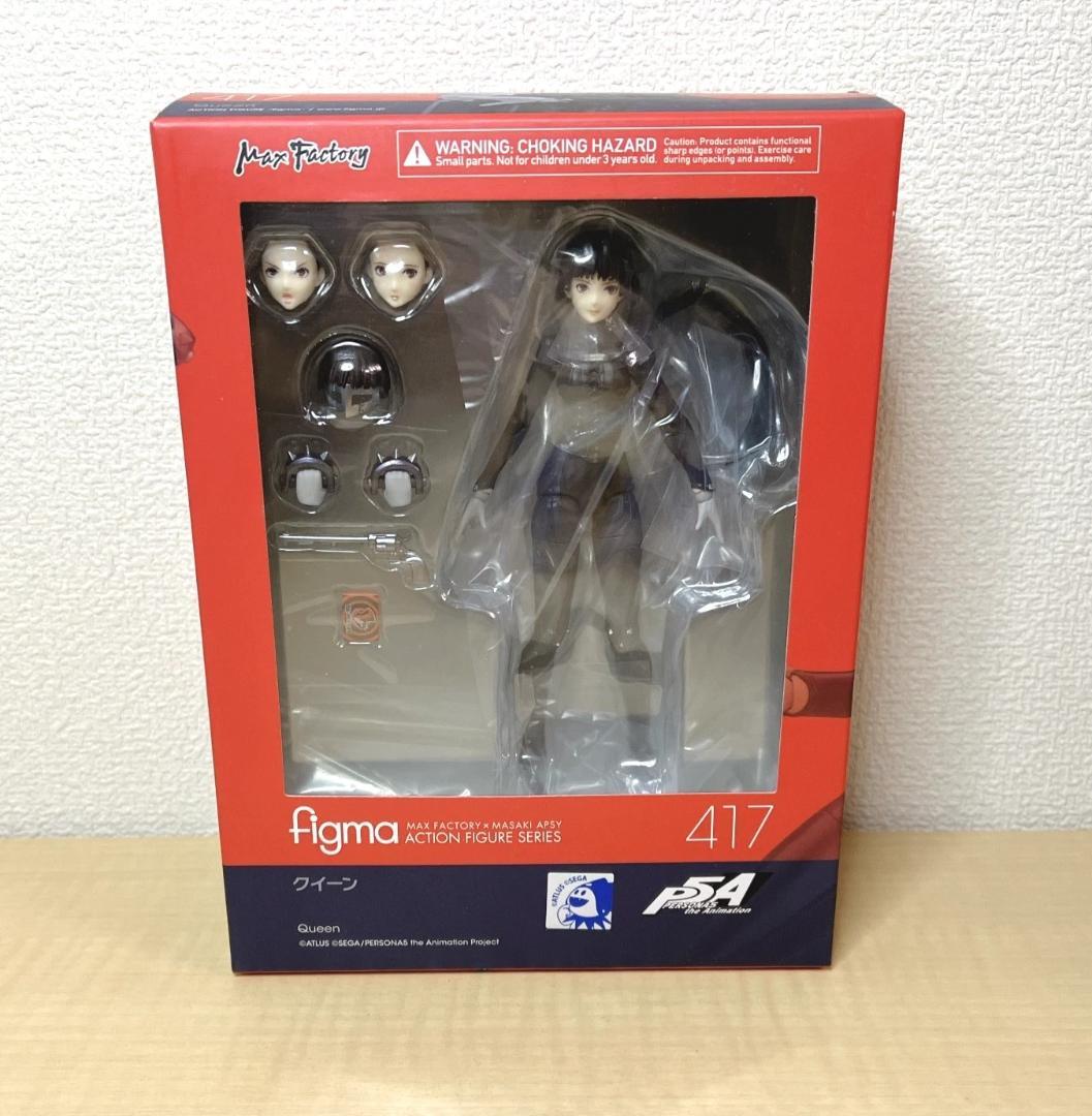 figma 417 クイーン フィギュア ペルソナ5 新島真