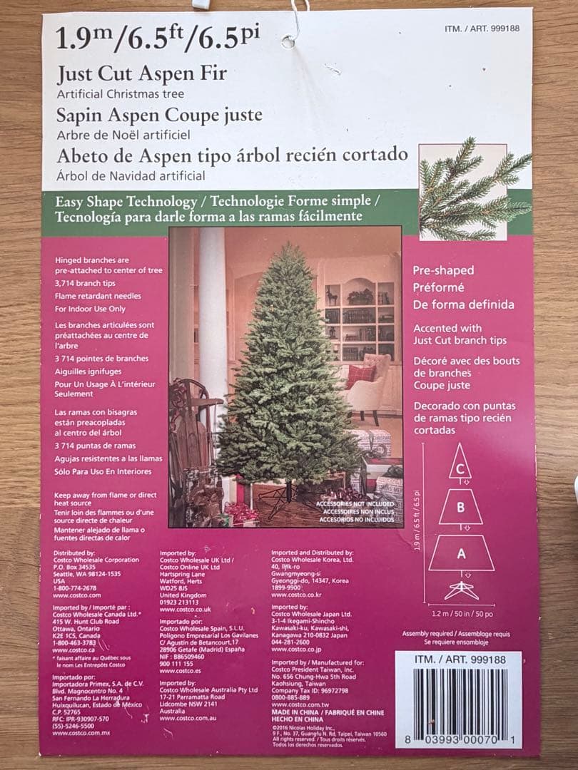 【190cm引き取り限定】クリスマスツリー COSTCO コストコ