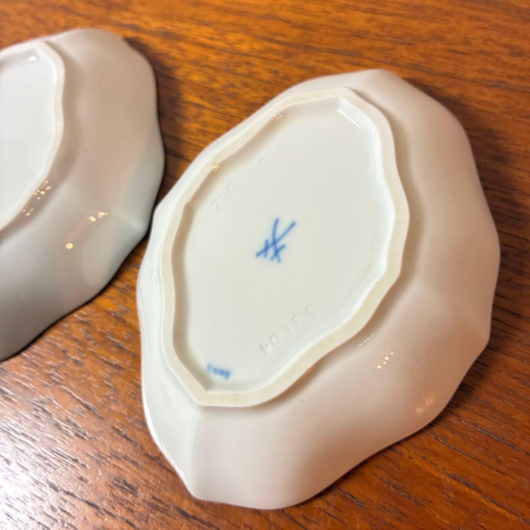 マイセン ブルーオニオン ディッシュ 菱形 小皿 10cm 双剣マーク 1級品