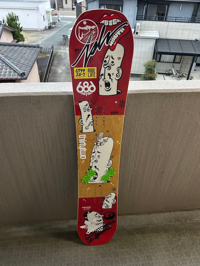 バタレオン　GW✖️ESOW 151 リミテッドエディション