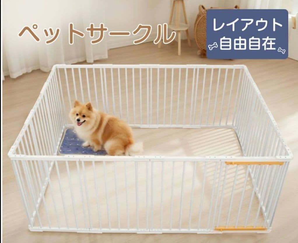 toshi様オーダー