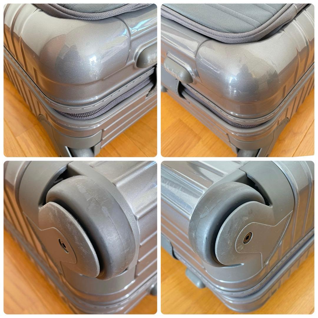 RIMOWA サルサ デラックス ビジネストローリー 機内持込 2輪 グレー