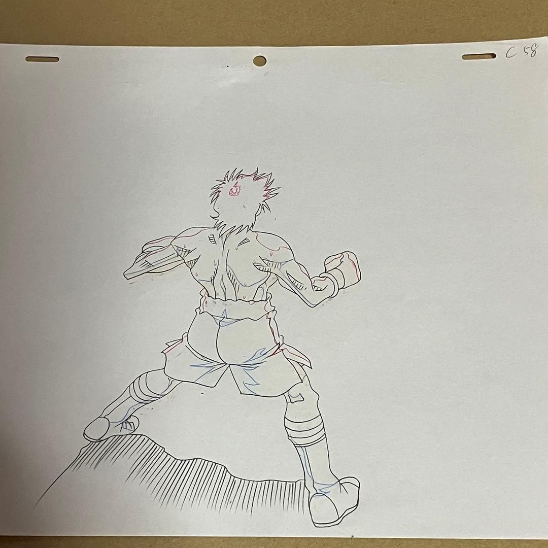 はじめの一歩　セル画　B58 C58