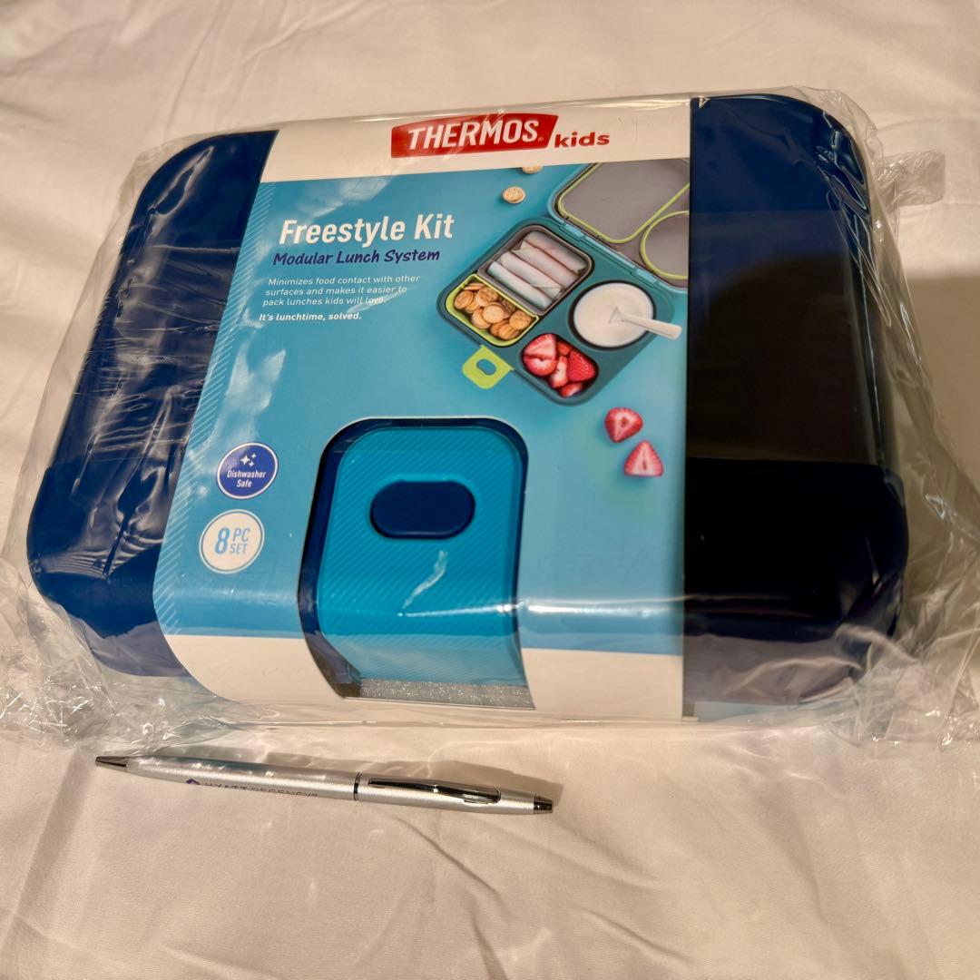 【日本未発売】THERMOS Freestyle Kit ランチボックス