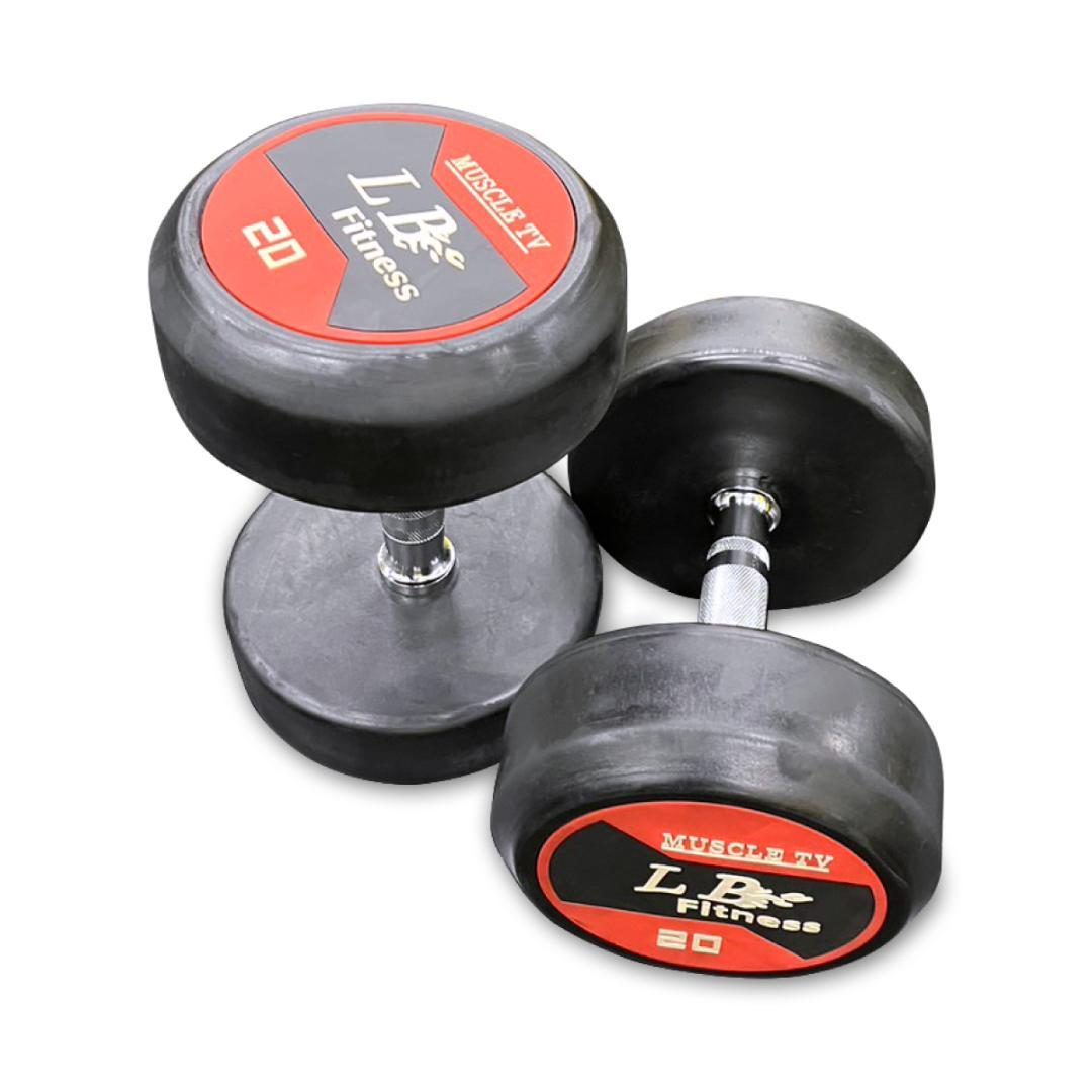 ラバーダンベル　20㎏2セット