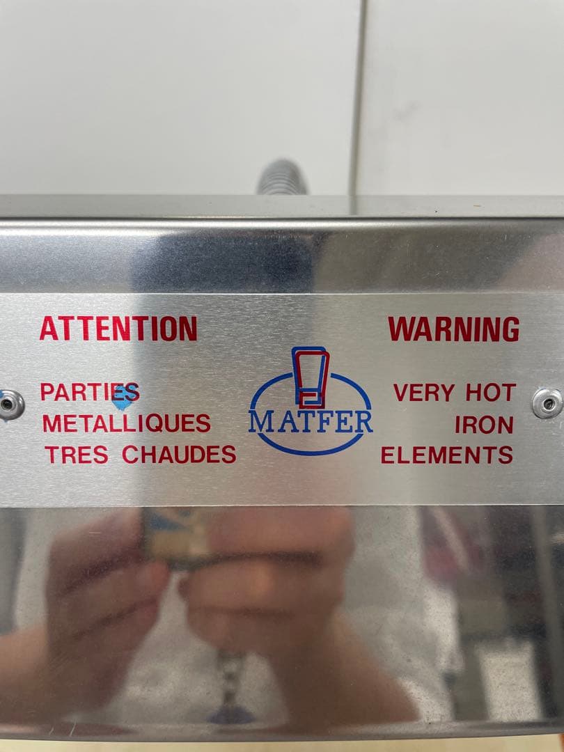 マトファー アメランプ 200ボルト　中古品