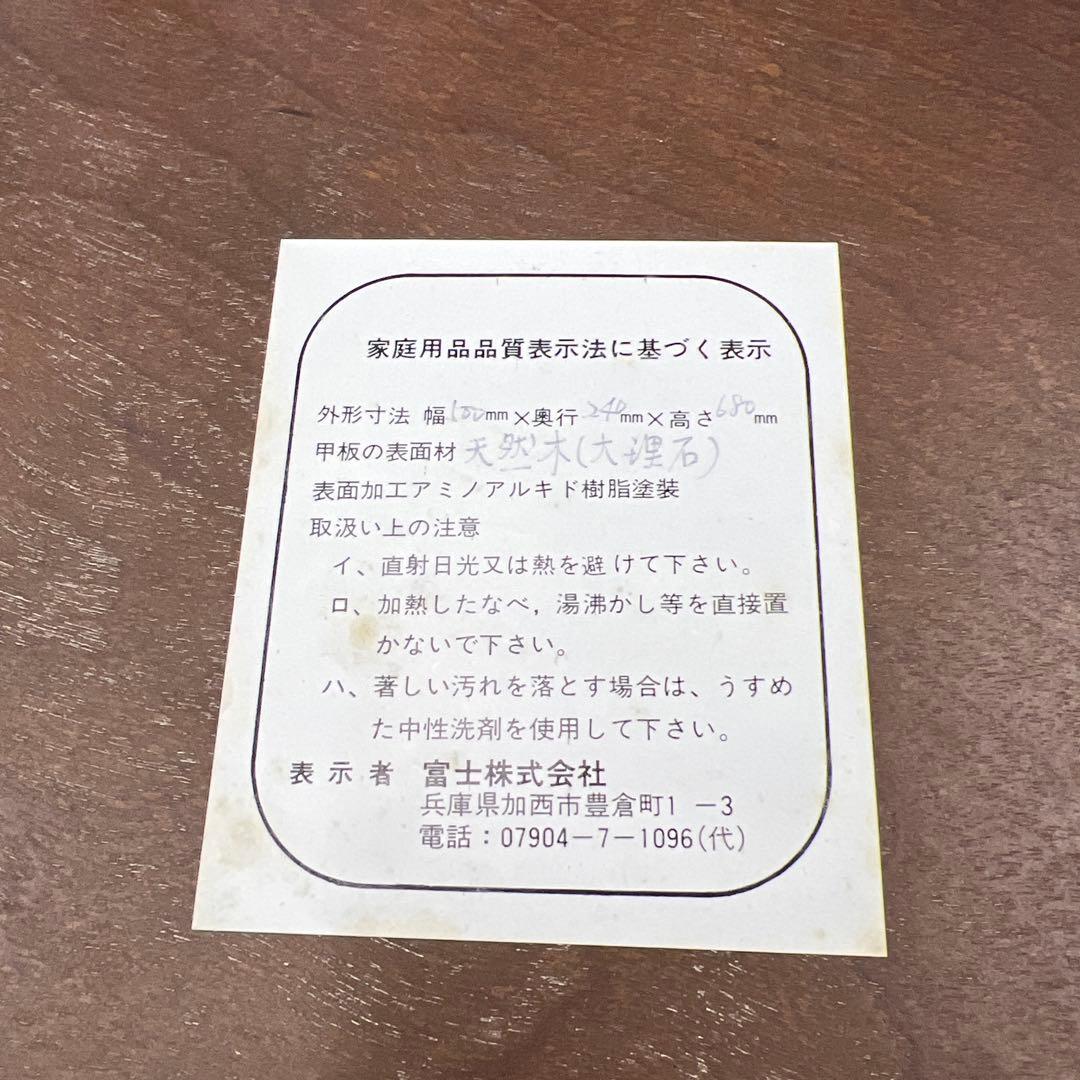 【新品】高級　アンティーク　大理石　サイドテーブル　円柱　天然木　クラシック調