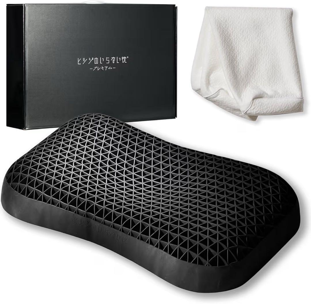 新品未開封ヒツジのいらない枕 プレミアム 黒 カバー付