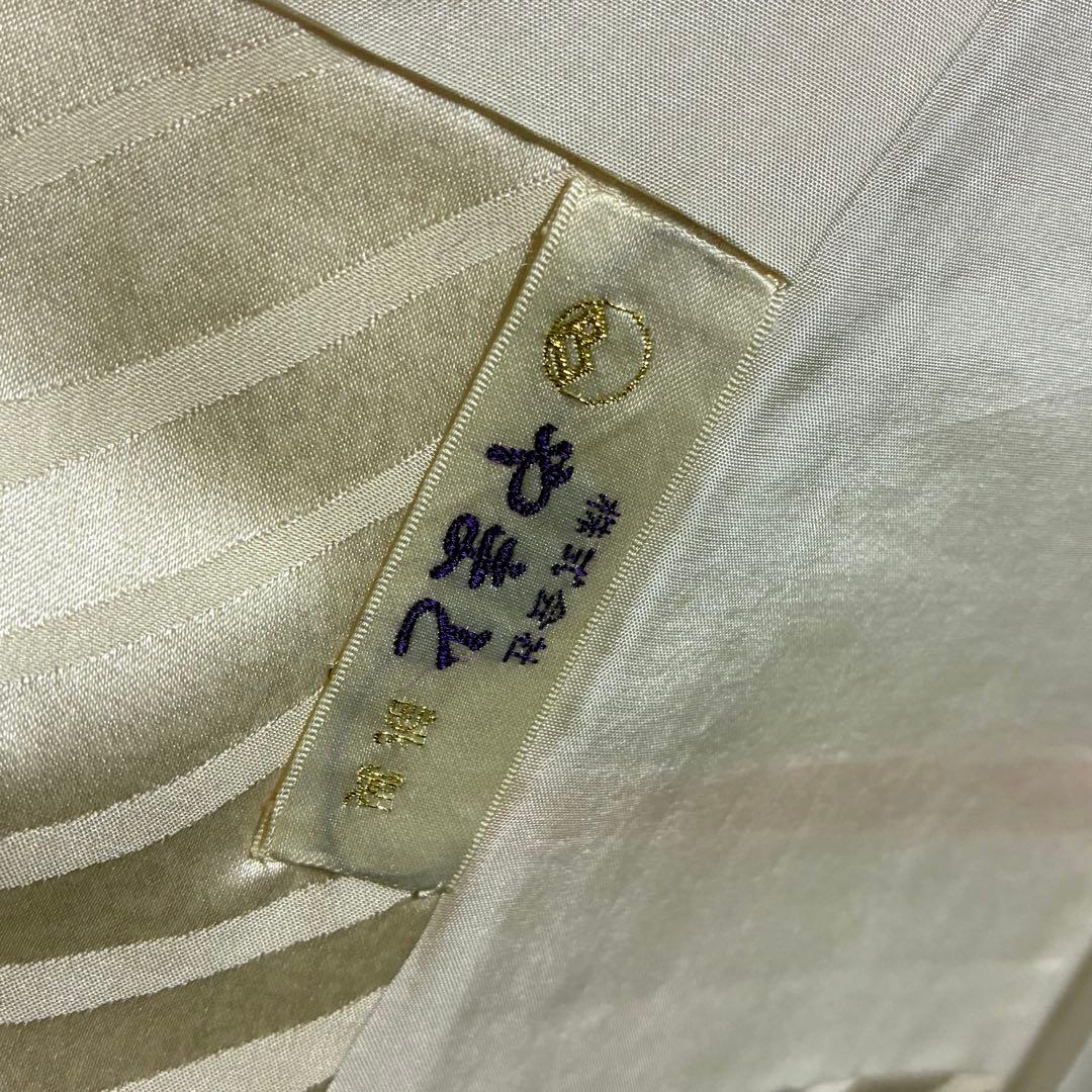 D34 振袖 やまと誂製 蝶々 流水 金駒刺繍 正絹 着物 袷 極美品