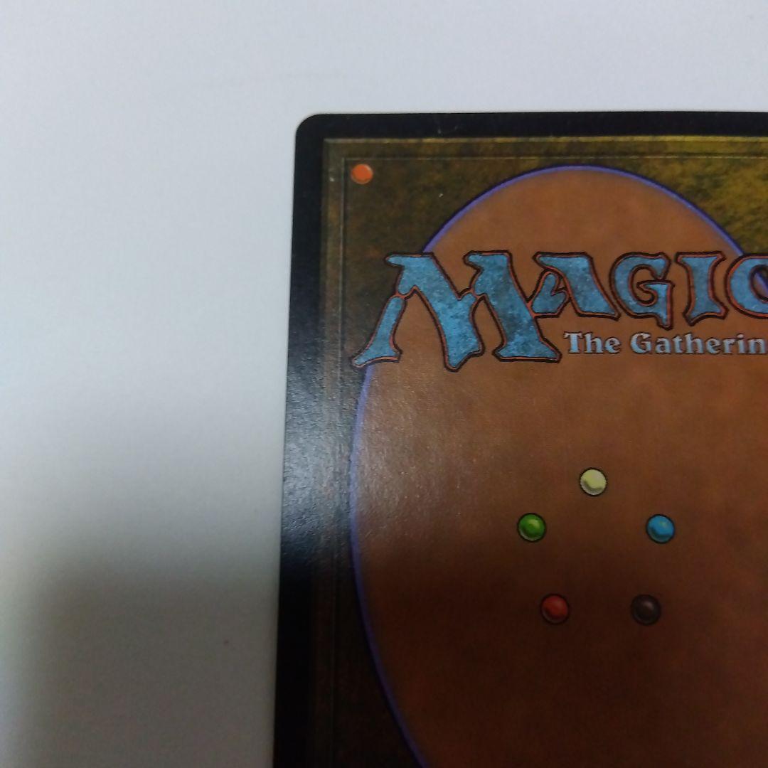 あゆ出品　リシャーダの港　日本語