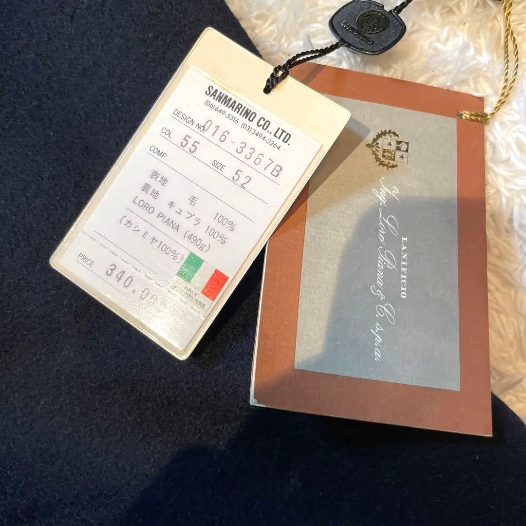 【超高級】未使用タグ付き　LoroPiana cashmere ロングコート