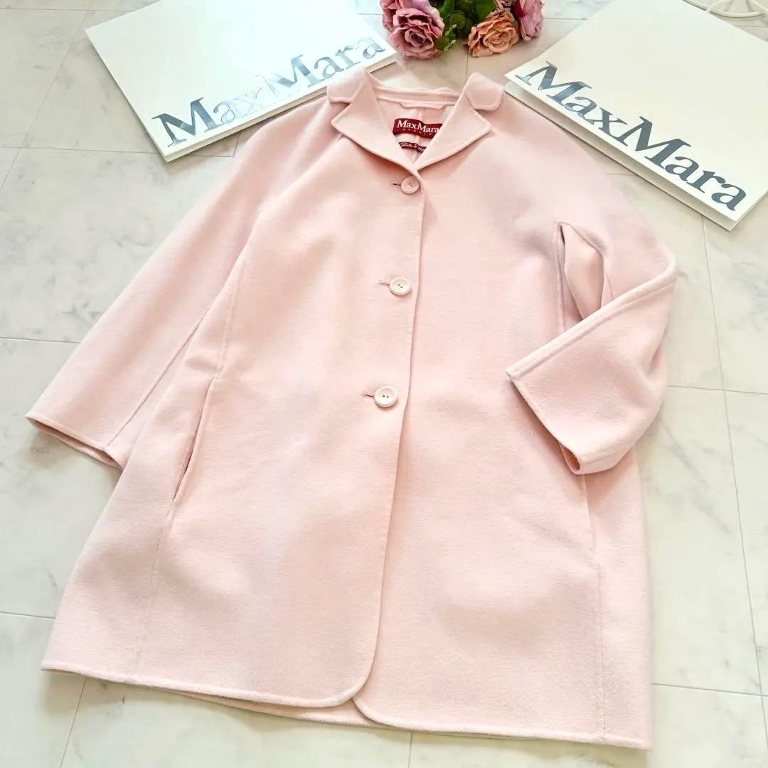 美品★マックスマーラ カシミヤ混ロングコート クチートアマーノ 希少ピンク