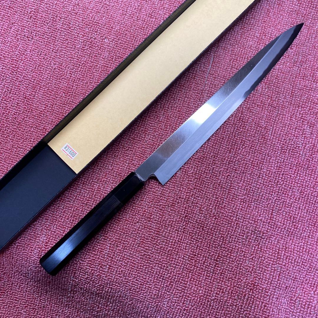 青二鋼　柳刃包丁　270㎜ 9寸