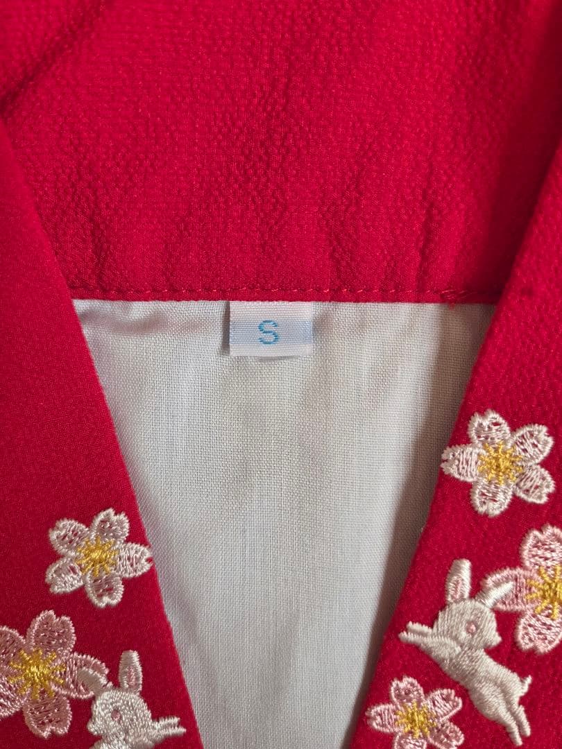 キャサリンコテージ　袴セット　150cm