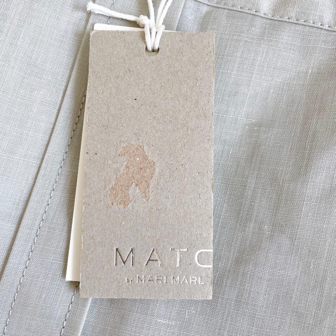 【新品未使用・即購入OK】MARLMARL マザーズバッグ　MATO