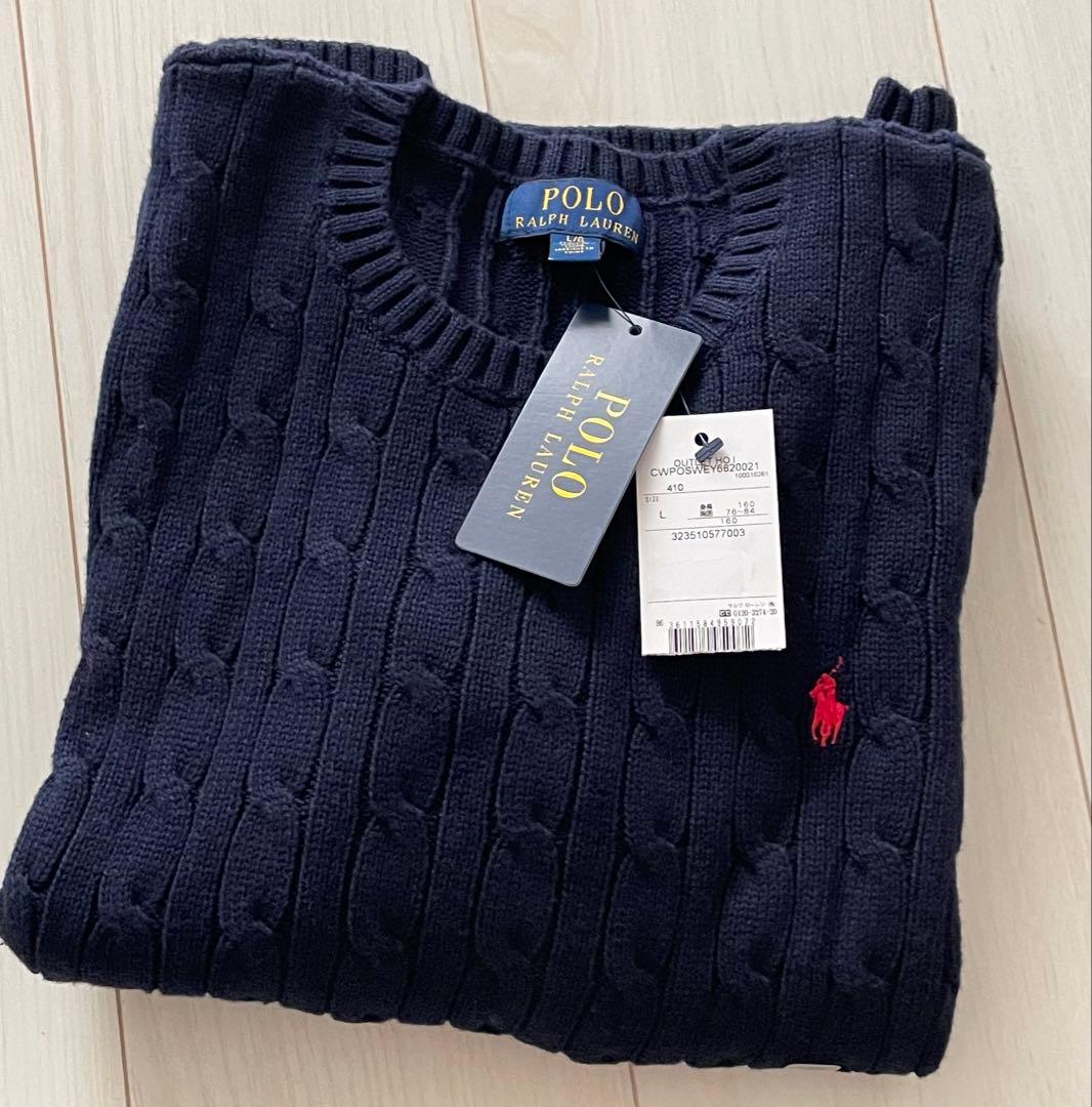 【新品未使用】Polo Ralph Lauren ケーブルニット　160㎝　L