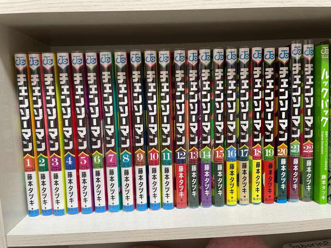 チェンソーマン 全巻 1~22 保護フィルター付き ルックバック特典付き