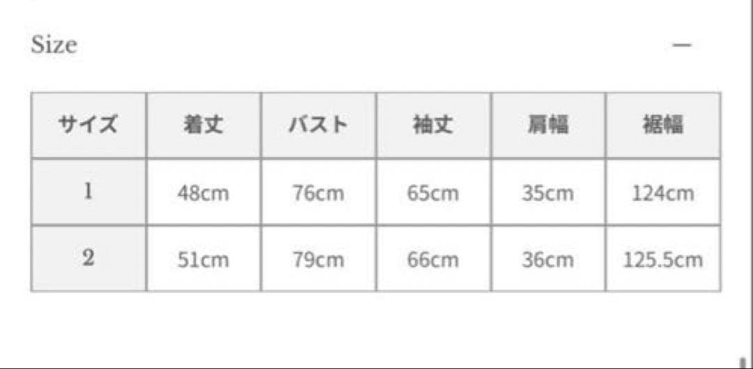 【ánuans】ペプラムショートニットトップス　BLACK / 1