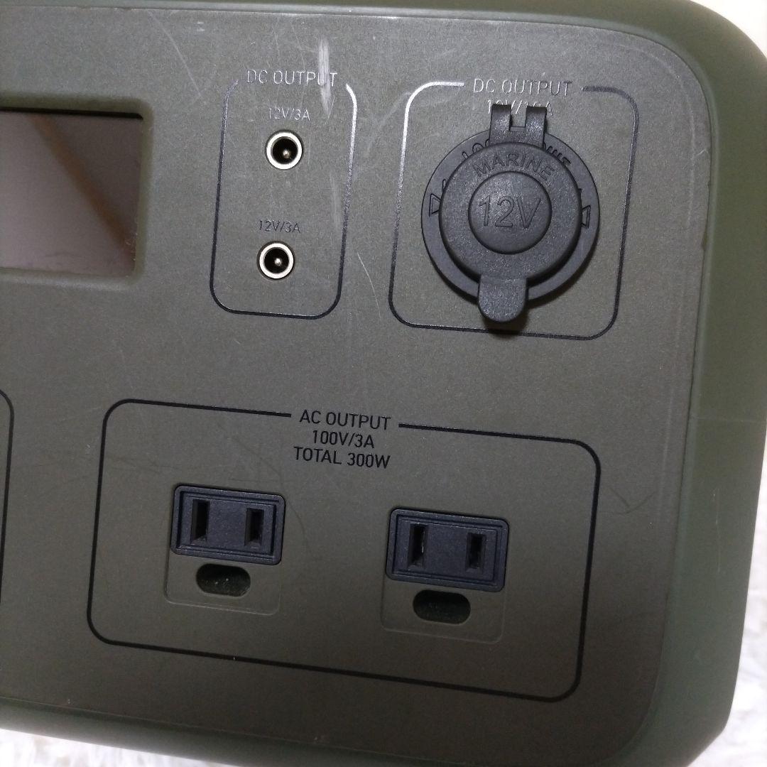 【人気色のオリーブ】Power ArQ 2 ポータブル電源　500Wh