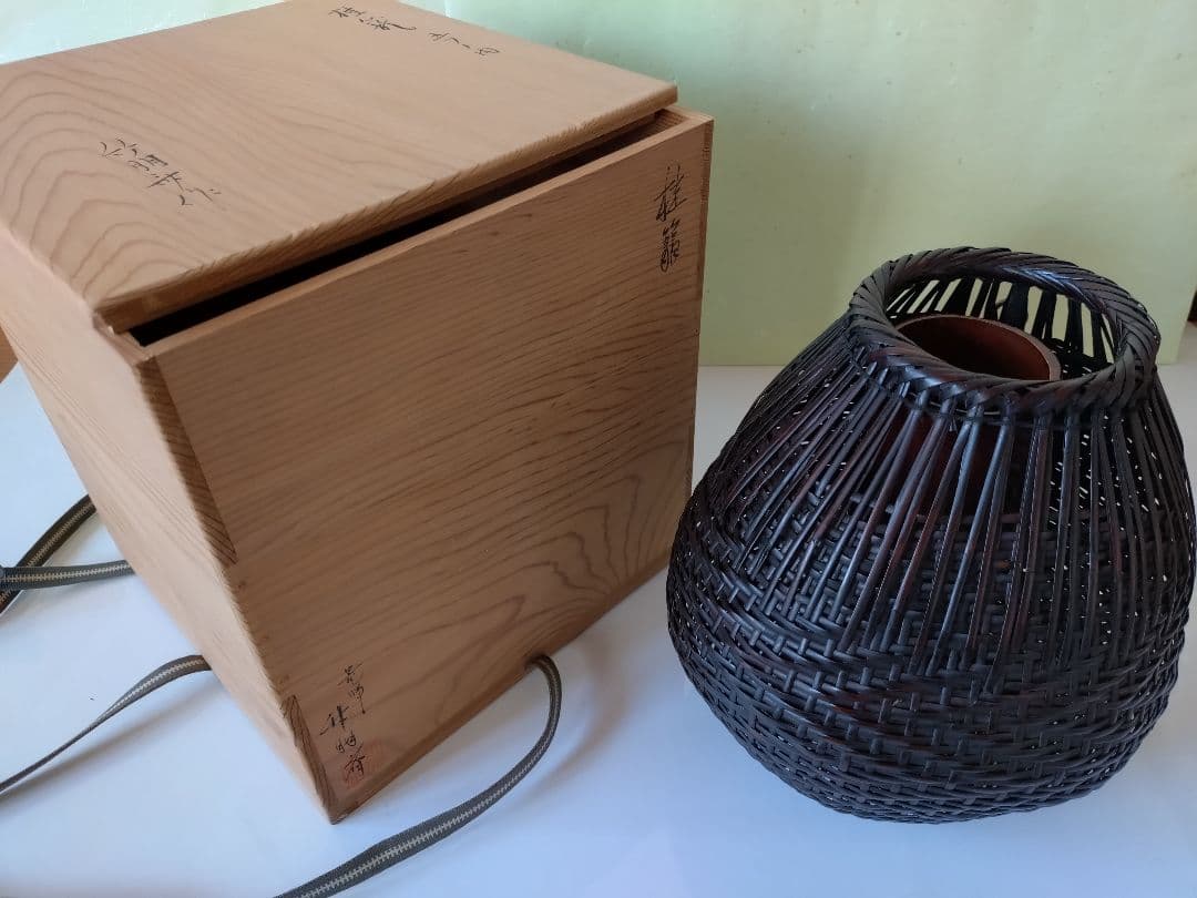 5 桂籠　茶道具 篭 籠 掛花入 竹明斎　共箱