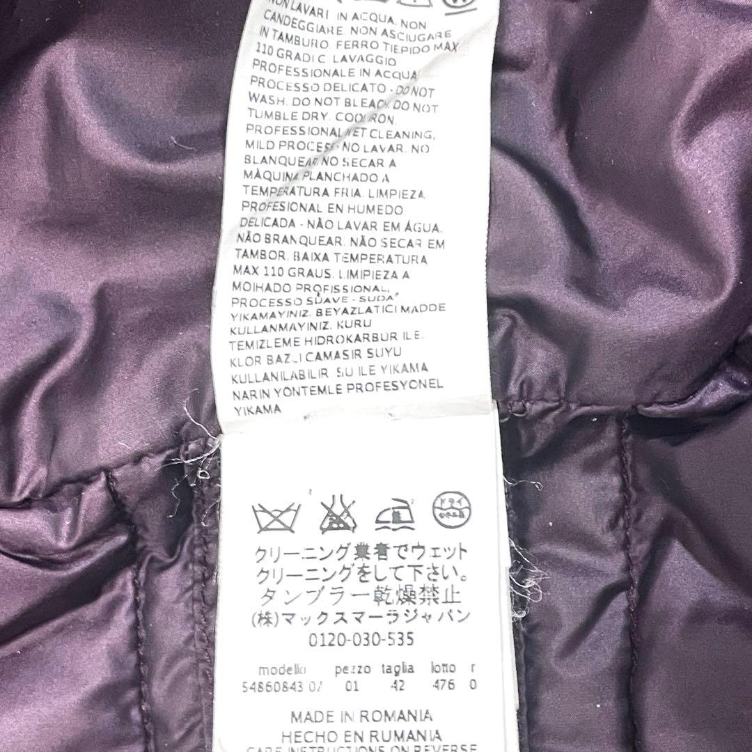 WEEKEND Max Mara ダウンコート ダウンジャケット ダブルジップ