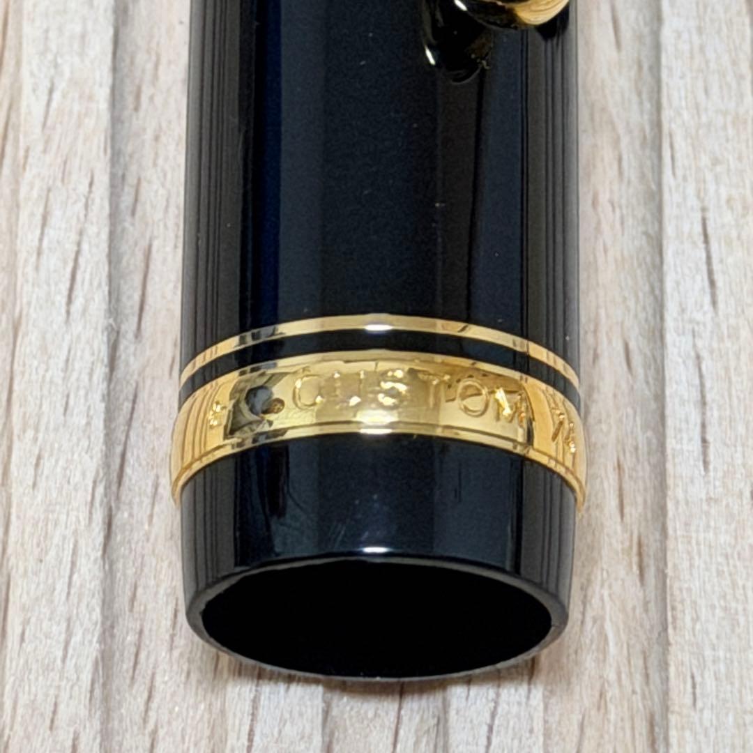 PILOT パイロット カスタム74 MSニブ ミュージック ニブ キャップ仕様