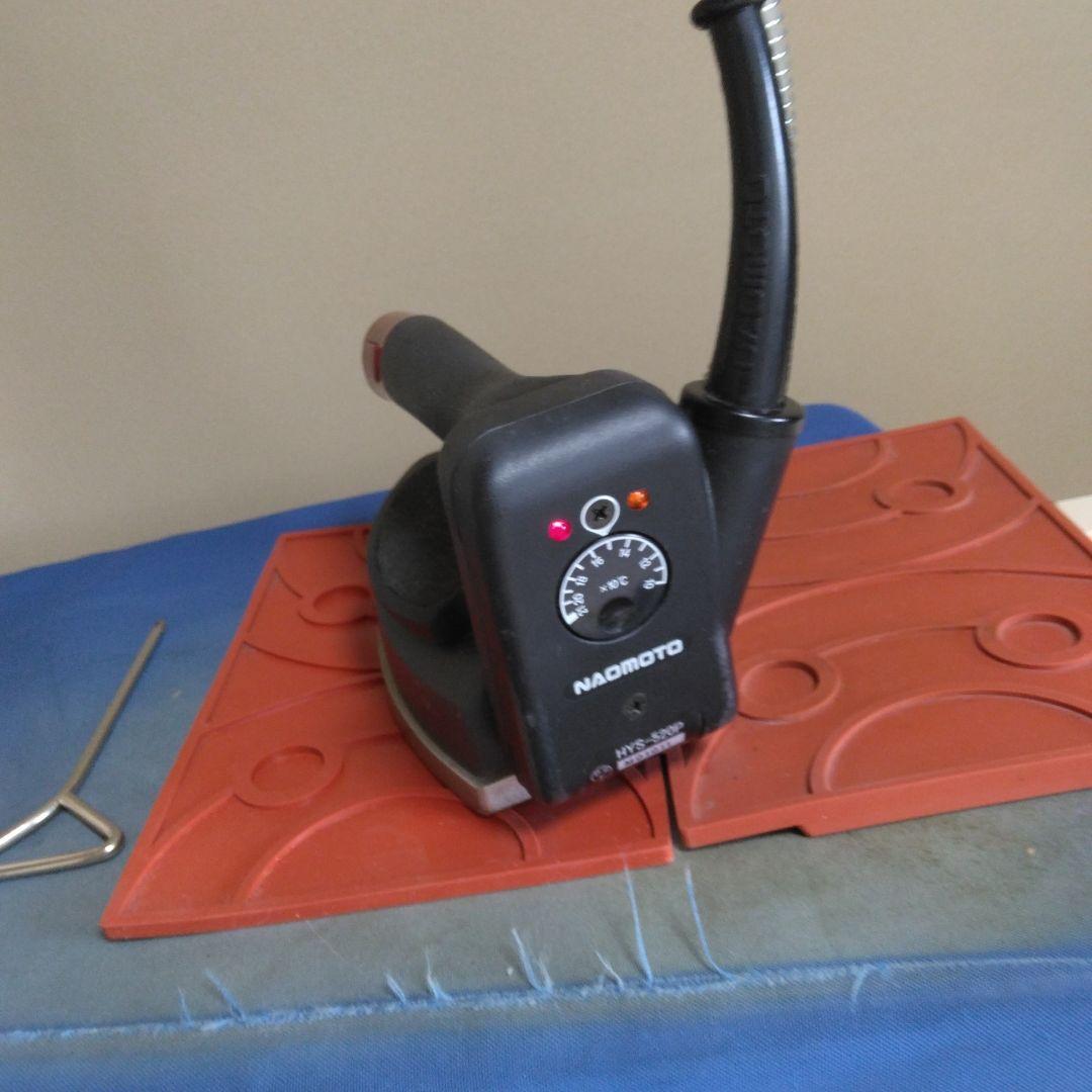 NAOMOTO スチームアイロンHYS-520。職業用、服飾専門店に最適です。