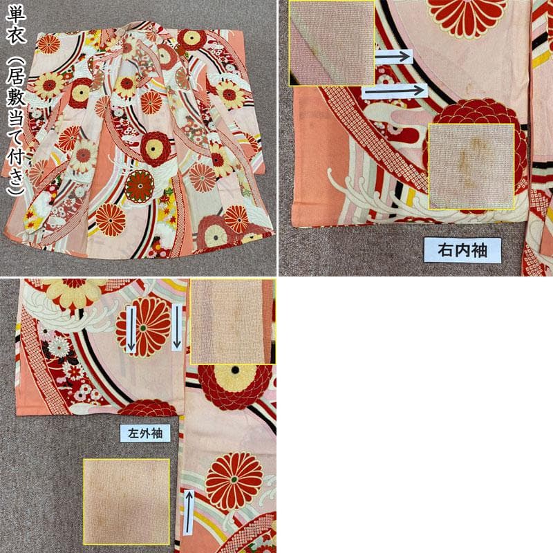 ◎509ag6着物のみ◎七五三 三歳 女の子 アンティーク着物&被布 レトロ