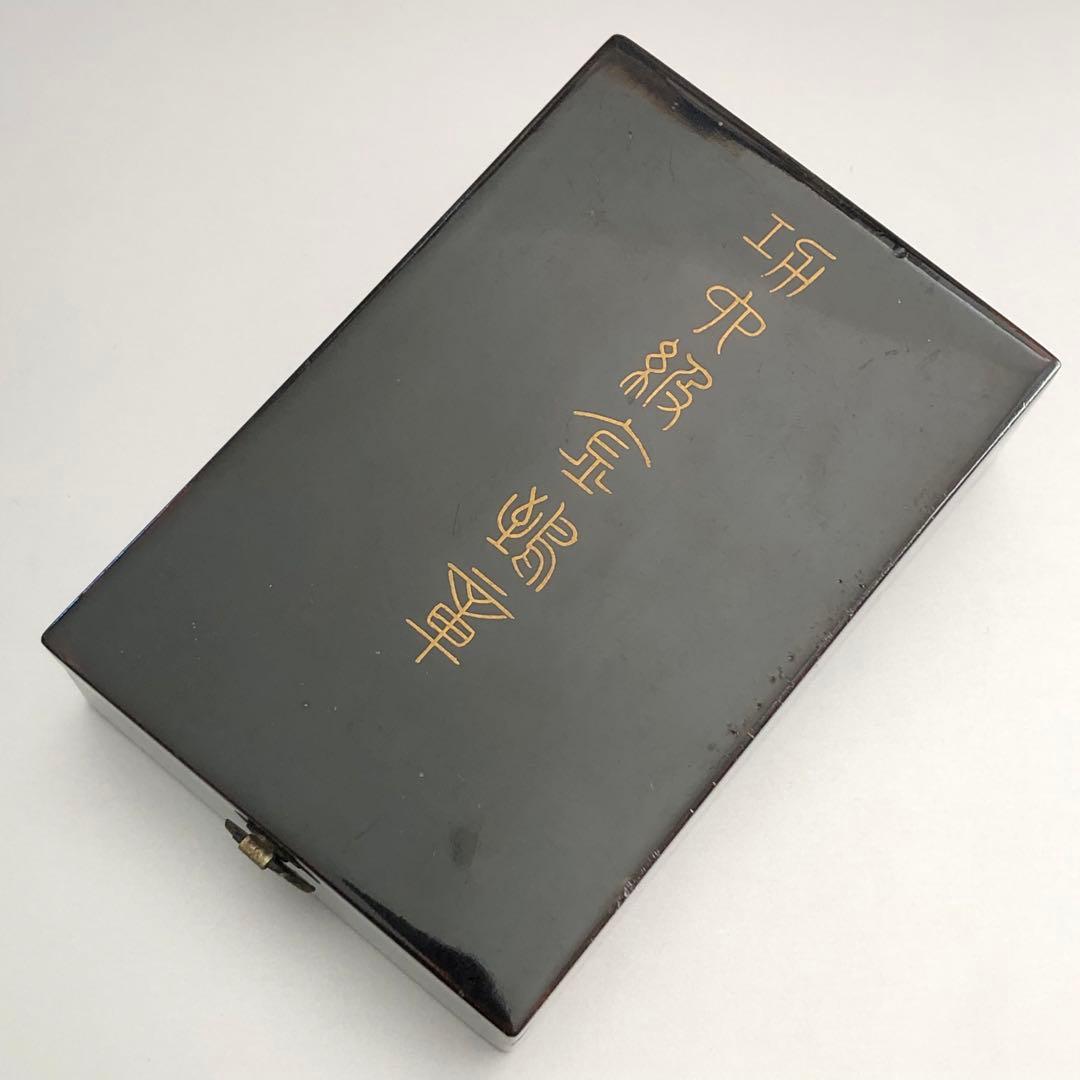 【送料無料】 旧日本軍 陸軍 海軍 記章 徽章 功六級金鵄勲章 略綬 共箱 銀製